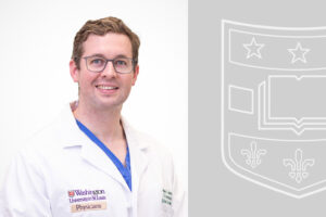 Robert Bowen, MD, appointed Associate Director for the Adult Cardiothoracic Anesthesiology Fellowship